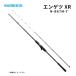  Shimano . месяц engetsuXR N-B67M-T SHIMANO морской лещ удилище морской лещ Bait Tubular удочка для рыбалки с лодки разместить на состояние ma большой offshore удилище рыболовные снасти 