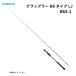  Shimano g LAP la-BB модель LJ B63-1 SHIMANO light jigging Bait offshore судно рыбалка tachiuoma большой корень рыба удочка удилище рыболовные снасти 