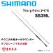  Shimano 21sefiaXR S83ML искусственная приманка на кальмара удилище 