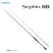  Shimano 22sefiaBB S83M SHIMANO искусственная приманка на кальмара удилище вращающийся борт кальмар весна кальмар осень кальмар круговой дамба удочка 