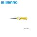  Shimano скользящий нож TYPE-F CT-912R желтый 
