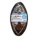  Pro морской stain . круглая сеть комплект AFF200 рамка-оправа диаметр 45cm