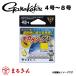  Gamakatsu teka талон серый 4 номер ~8 номер . серый . приспособление 