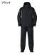  Daiwa дождь Max высокий loft winter костюм DW-3424 рыбалка защищающий от холода непромокаемая одежда водонепроницаемый рыбалка одежда 