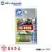 a LUKA jik Jack верхний jig крюк ajing свет игра 