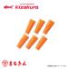 ki The kla super V резина 2 размер 