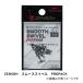 ki The klaZENSOH SMOOTH SWIVEL [ гладкий вертлюг ]PROPACK