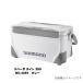  Shimano spec - The свет 250 NS-425Y cooler-box уличный спорт термос сила модный 