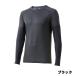  Shimano солнечный protection hybrid внутренний рубашка [IN-000V] черный 