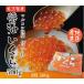 i.. структура .40 иметь более год maru kosi качественный продукт Iwate префектура производство Special сверху 3 Special ... соевый соус ..(500g)[... соевый соус ..] [ икра соевый соус ..]