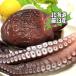  Hokkaido . пол .. производство разрядник 8шт.@& осьминог голова 1. осьминог 1 кубок минут примерно 2.5kg ввод 