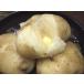  бесплатная доставка новый картофель wase белый 5kg Hokkaido производство jagaimo прямая поставка от производителя 