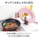 �t���C�p���J�o�[ ���{�� ���p�W ��W ���� ���� �t���C�p���t�^ �t���C�p���W �K���X�W ���p�t�^ ���O�����e �X�^���h�p���J�o�[M 20�`26cm �֘A�摜2