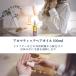 SLEEP STEP  �{�f�B�~���N �w�A�I�C�� �u�����h�G�b�Z���V�����I�C��  ���� ���� �X�C�[�g�h���[�� �N���A�r���[�e�B �֘A�摜5