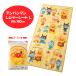  Soreike! Anpanman натуральный цвет сиденье для отдыха L 2~3 человек для ....... пара движение . герой уличный кемпинг GW line приятный 