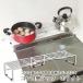  portable cooking stove inside rack white portable cooking stove around storage saucepan put IH dead Space practical use seasoning put kitchen miscellaneous goods 
