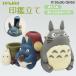  Tonari no Totoro IKT-02B IKT-03B печать установить большой to Toro средний to Toro & маленький to Toro Studio Ghibli авторучка подарок 