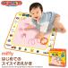 miffy�͂��߂ẴX�C�X�C�������� �~�b�t�B�[ ���G�����V�[�g �������� �ʂ肦 �Z�b�g ���������{�[�h