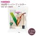 �n���I HARIO VCF-01-100M V60�p�y�[�p�[�t�B���^�[ �R�[�q�[ ���� �~�����` �h���b�v �u���E�� 1�`2�t�p