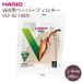 �n���I HARIO VCF-02-100M V60�p�y�[�p�[�t�B���^�[ �R�[�q�[ ���� �~�����` �~�� �h���b�v �u���E�� 1�`4�t�p