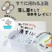 ����p�i �o�P�c ������ ��C �㗚�� �t�^ ����� �܂肽���߂� �z���C�g �O���[ ���� ��� �X�q �싅 ���ꗎ�Ƃ��@�܂肽���߂���u���􂢃o�P�c �֘A�摜1