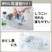 ����p�i �o�P�c ������ ��C �㗚�� �t�^ ����� �܂肽���߂� �z���C�g �O���[ ���� ��� �X�q �싅 ���ꗎ�Ƃ��@�܂肽���߂���u���􂢃o�P�c �֘A�摜2