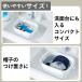 ����p�i �o�P�c ������ ��C �㗚�� �t�^ ����� �܂肽���߂� �z���C�g �O���[ ���� ��� �X�q �싅 ���ꗎ�Ƃ��@�܂肽���߂���u���􂢃o�P�c �֘A�摜3