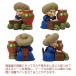 ��Ӂ��y���X�^���h ��Ɛ�q�̐_�B�� ���k�k �K�k ��ӗ��� ��� �͂� �n���R �󂯎��� �F�� �y�� �؂� ���b�v ���� ���񂩂� �C���e���A �L�����N�^�[ �֘A�摜2