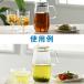 �L�b�`�� �␅�� �s�b�`���[ 1000ml HARIO �n���I �H��@ ���{�� �������t���t�^ �����W�ł��񂽂񔞒��|�b�g �ނ������  1L �֘A�摜1