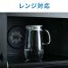 �L�b�`�� �␅�� �s�b�`���[ 1000ml HARIO �n���I �H��@ ���{�� �������t���t�^ �����W�ł��񂽂񔞒��|�b�g �ނ������  1L �֘A�摜2