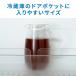 �L�b�`�� �␅�� �s�b�`���[ 1000ml HARIO �n���I �H��@ ���{�� �������t���t�^ �����W�ł��񂽂񔞒��|�b�g �ނ������  1L �֘A�摜3