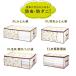 FL futon пакет / перья futon пакет / одеяло * наматрасник пакет / одежда регулировка пакет упаковочный пакет репеллент от моли *. клещи обработка упаковочный пакет вдавлено . inserting futon futon перья ватное одеяло...