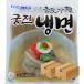 [207]. dono naengmyeon noodle 160g×60 go in 2 box business use [ your order goods ]