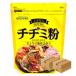 [26] Song house .. chijimi. flour 1kg×10 go in 2 box business use 1kg[ your order goods ]