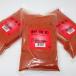 [69] красный острый перец средний ...300g