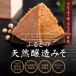 ���X ���w���������Y�����X ���薡�X ������ ������ �O���e���t���[  ���B�[�K�� 300g �֘A�摜1