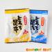  Hokkaido производство выгода .*.. тороро комбу 60g каждый 1 пакет комплект обсуждаемый товар телевизор .. пачка бесплатная доставка включая доставку почтовая доставка слежение сервис отметка .. пробный 