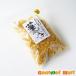  Hokkaido производство лосось ......60g без добавок природа еда letter pack почтовый сервис плюс бесплатная доставка включая доставку слежение сервис отметка .. пробный 