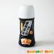  Hokkaido .... ткань соевый соус 150ml(.... ткань входить ) 6 шт. комплект letter pack почтовый сервис плюс бесплатная доставка включая доставку отметка .. пробный 