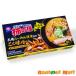  хурма. вид Sapporo .-.. Shingen .... тест . способ тест (12g×8 пакет )×10 коробка комплект закуска закуска массовая закупка для бизнеса бесплатная доставка 