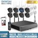 �h�ƃJ���� ���O wifi �ƒ�p �Z�b�g ���C�����X �h�ƃJ���� 500����f �h�ƃJ�����Z�b�g 8�� �Ď��J����  ���� ��ԃJ���[ �^��@�Z�b�g ����