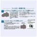 OUTLET �I����i 95mm DHG �X�[�p�[�����Y�v���e�N�g �}���~ marumi �ی� �v���e�N�g �t�B���^�[ ���� �h�� �ᔽ�� �p�b�P�[�W�Ȃ� 95 �֘A�摜2