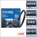 �I����i OUTLET 67mm PRIME LENS PROTECT �}���~ marumi  �����Y �v���e�N�g �ی� �֘A�摜1