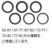 62�]67�@MAGNETIC SLIM�@Step-Up�@Adapter �֘A�摜1