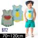  Bit'z 2 pattern fruit pt tank top B310018-12M Kids baby tops .. thing no sleeve total pattern child clothes Bitz 4018981