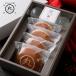 [ подарок комплект B вода .. моти 3 шт dorayaki 4 шт ] японские сладости сладости набор жара средний видеть Mai . осталось жара видеть Mai . праздник варабимоти моти dorayaki ваш заказ бесплатная доставка 