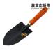  портативный лопата совок 1 шт. сделано в Японии сельскохозяйственные работы садоводство садоводство 