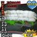  морепродукты небо .... Black Tiger Ebino ....13-15 размер 2 упаковка 30шт.