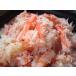  красный краб-стригун. сверху ....250g......