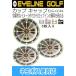 EYELINE GOLF eye line ("реснички") Golf CUP CAP cup колпак pating тренировка контейнер ELG-CC44